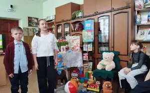Увлекательное путешествие 